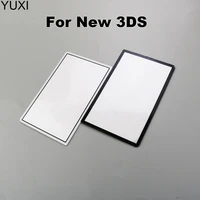 yuxi 1pcs replacement black white top screen frame lens cover lcd screen protector compatible with for new 3ds