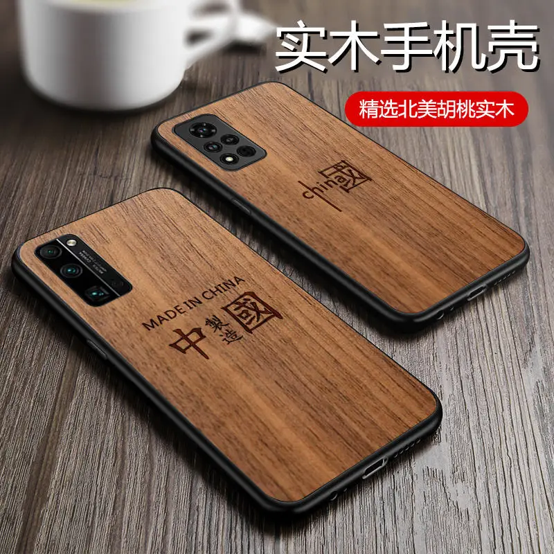 

GloryV40Solid Wood Phone CaseV30ProAnti-ShockV20PremiumV10All-Inclusive LensV9DirtV8New-