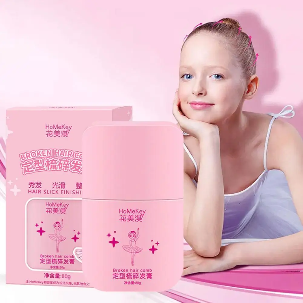 Гребень для укладки волос 80 г