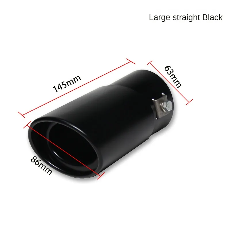 

Универсальная 2,5-дюймовая насадка на глушитель на входе: выхлопная труба с хромированной отделкой из нержавеющей стали, задняя горловина для большинства автомобилей