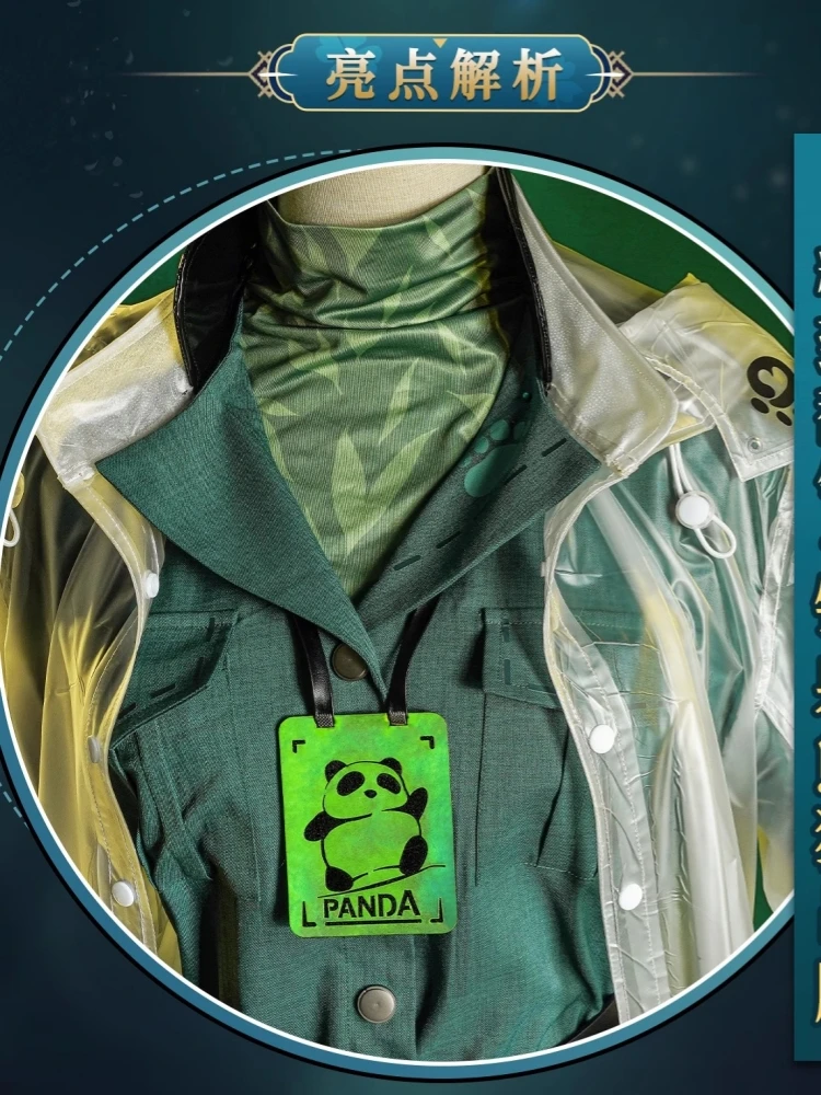 Костюм для косплея с принтом героев мультфильма V-образный гравер