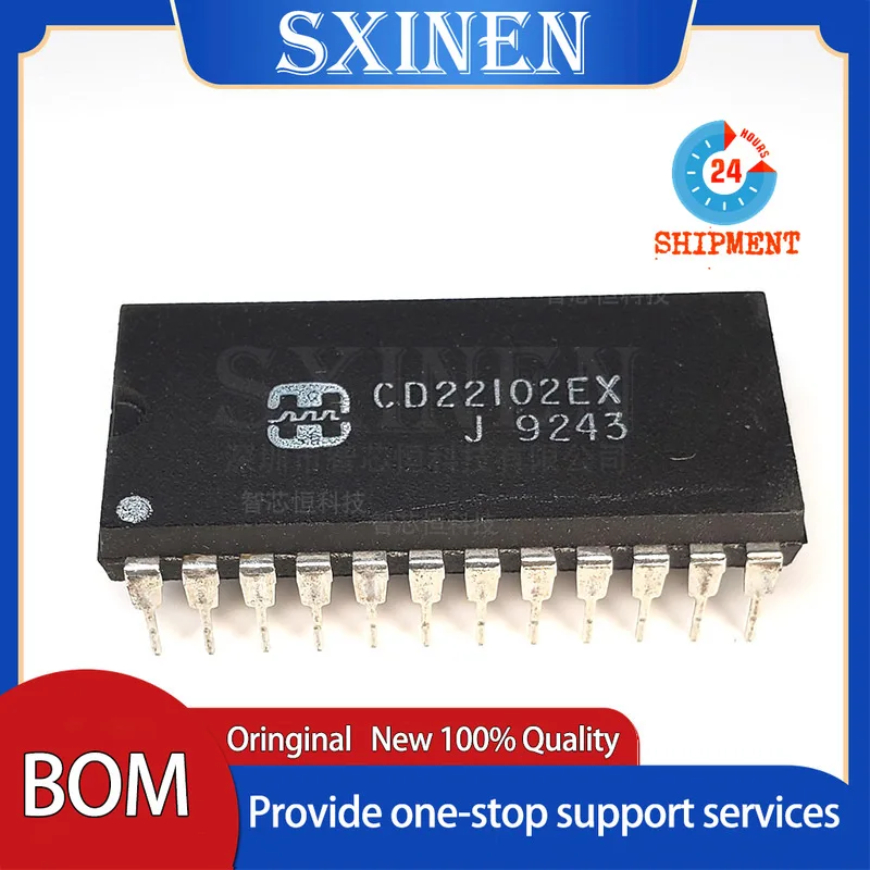 

Акция в наличии CD22102EX