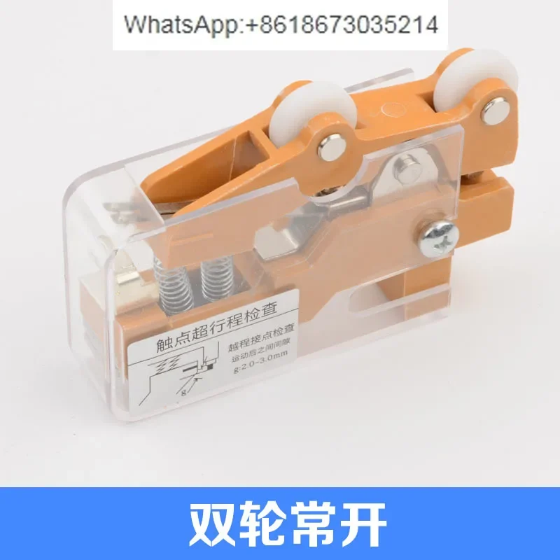 Подъемная дверь Холла оплачивает вспомогательный дверной замок Φ одиночный и