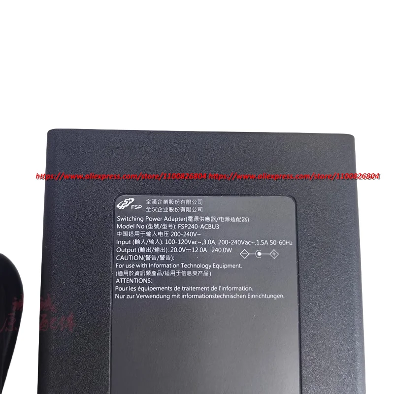 Фото Оригинальный импульсный адаптер питания FSP FSP240-ACBU3, 20 В, 12 А, 240 Вт, зарядное устройство для ноутбука Mechrevo PTEROSAUR 15 16 PRO E16S, 5,5x2,5 мм №2