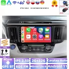 Автомобильный радиоприемник 2 Din Android система мультимедийный Dvd-плеер авторадио стерео для Toyota RAV4 2013-2018 навигация GPS Carplay WiFi BT