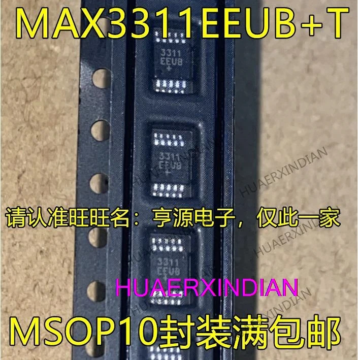 10 шт. 311EEUB MAX3311EEUB MAX3311EEUB+T MSOP10