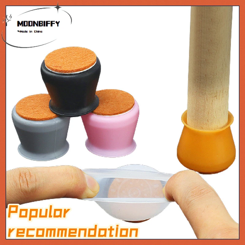 

Floor Protector Decorative Silicone Furniture Leg Protector with Felt Pad Living Room Cabinets Tv Stands Table Legs Furniture