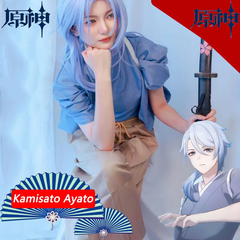 

Костюм для косплея Kamisato Ayato Genshin Impact Kamisato Ayato, кимоно, парик персонажа игры, аксессуары для мужчин и женщин