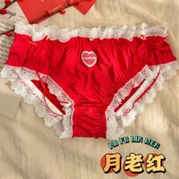 new japanese love embroidery ladies lace panties pure cotton cute sexy ribbon mid waist bow panties slut womens underwear pink