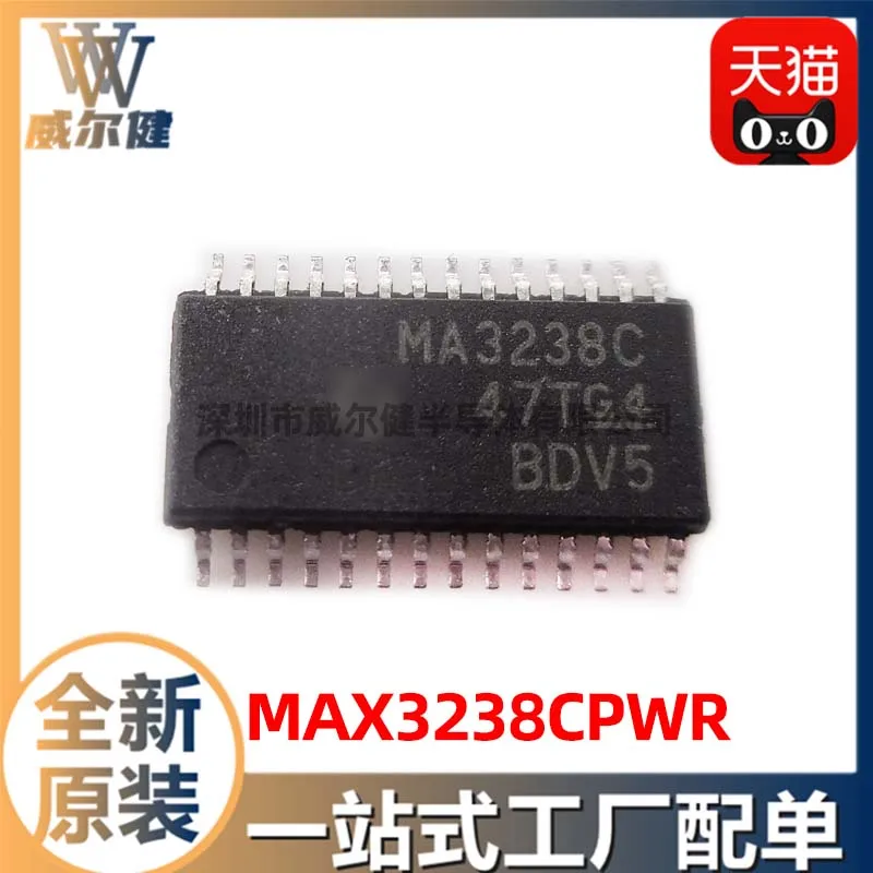

Free shipping MAX3238CPWR TSSOP28 IC MA3238C 10PCS