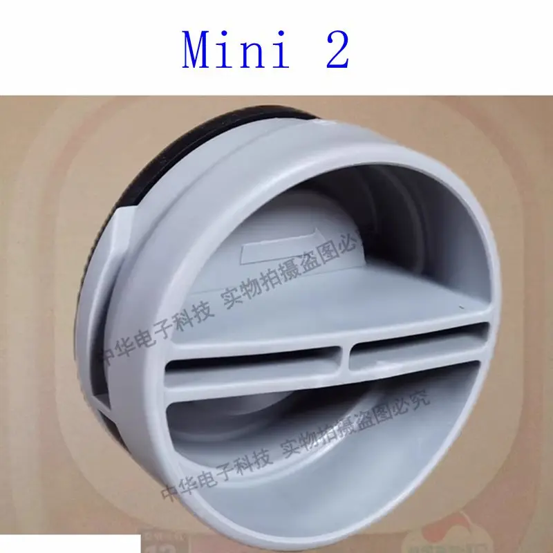 

Насос сливной для Daewoo Mini 2-3 поколения