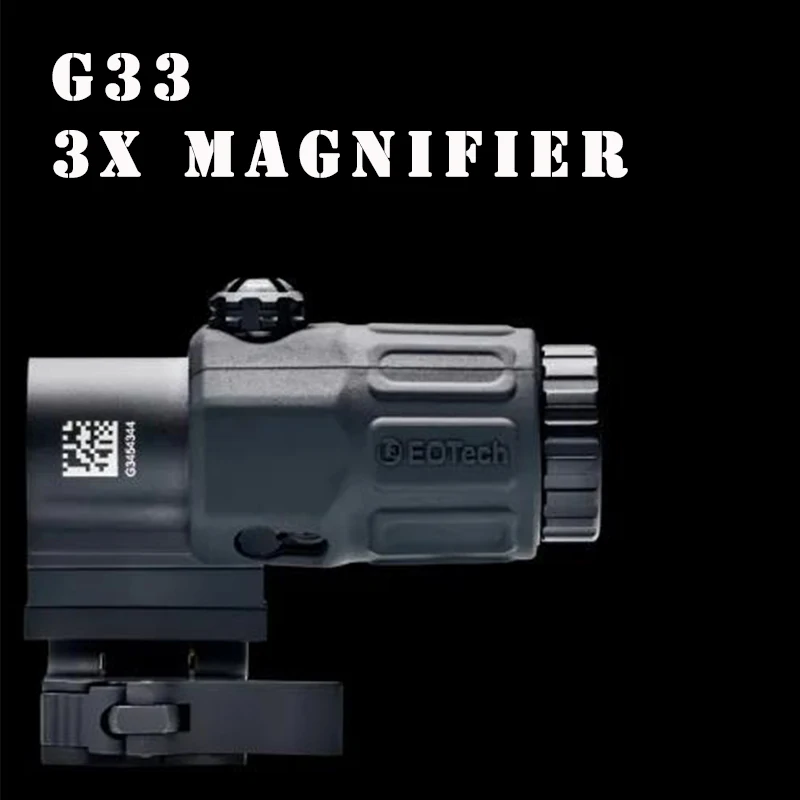 Тактический прицел G43 фиксированная Лупа 3 раза G33 с переключателем в сторону