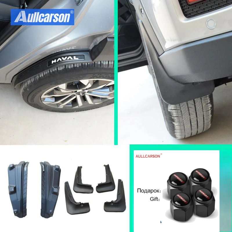 

Для GWM НОВЫЙ HAVAL H7 2024 2025 брызговики заднего колеса, аксессуары для модификации автомобиля, брызговики, комплект брызговиков, брызговики