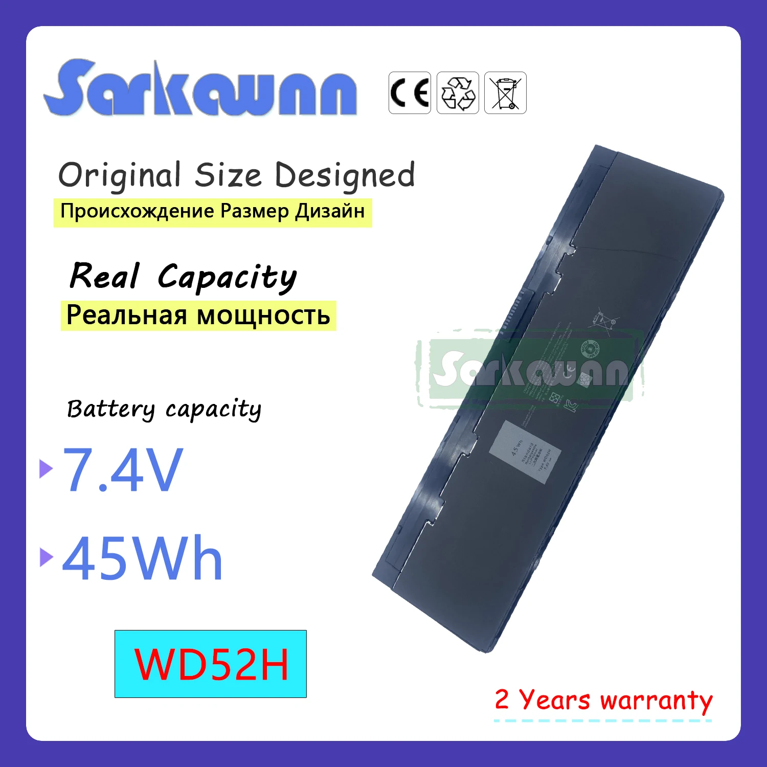 SARKAWNN 4CELLS WD52H Аккумулятор для ноутбука DELL Latitude E7240 E7250
