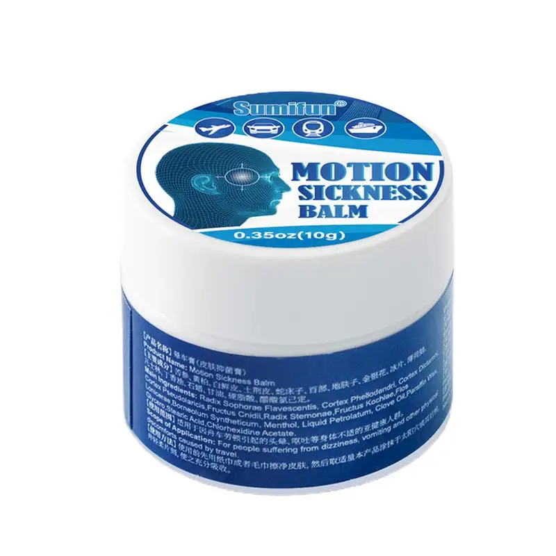 

Motion Sickness Relief Cream Anti Motion Herbal Plaster Balm For Motion Sickness Crowd Adults Children Safe Herbal Ingredients