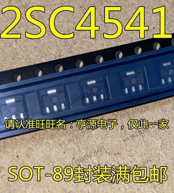 

10 шт. новый оригинальный 2SC4541 KD SOT-89