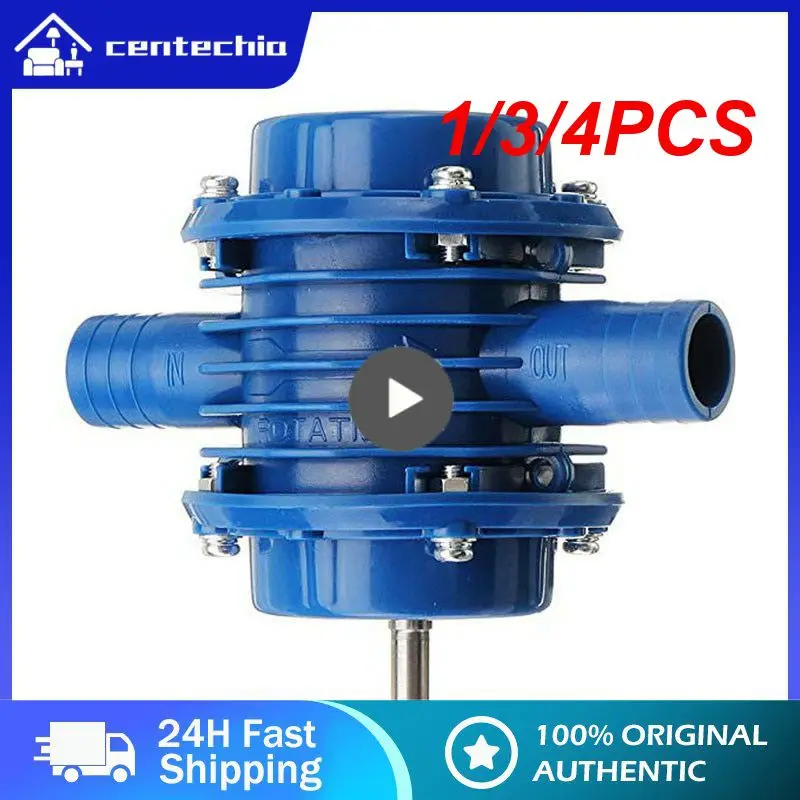 

1/3/4PCS Water Pump Heavy Duty Self-Priming Hand Electric Drill Home Garden Centrifugal boat pump high pressure water pump