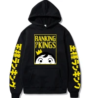 king ranking printed sweater porgy pattern autumn and winter mens and womens hooded sweater harajuku hoodie hoodies women