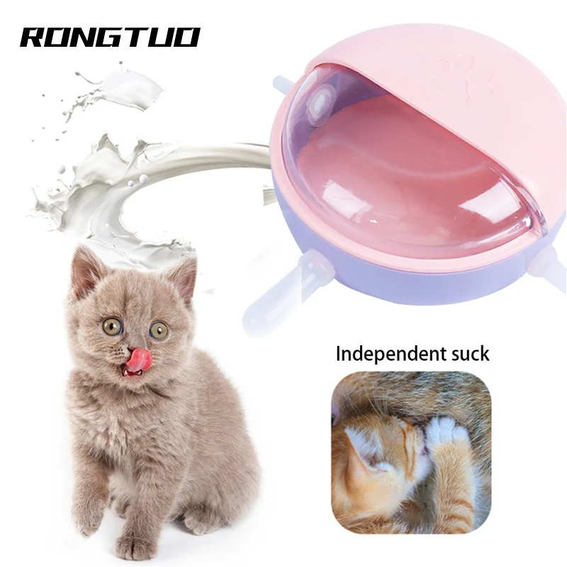 

Миска для кормления щенков, котят, собак, кошек, детская кормушка для молока, питьевая миска для новорожденных кошек с сосками, устройство дл...