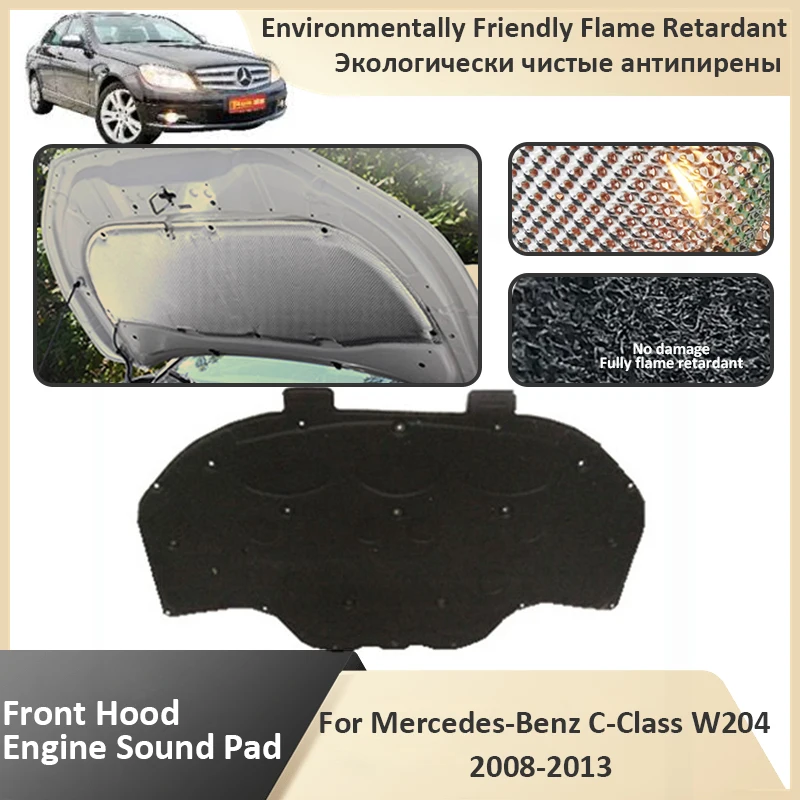 Двигатель Переднего Капота для Mercedes Benz C Class W204 2008 2009 2010 2011 2012 2013 огнестойкий