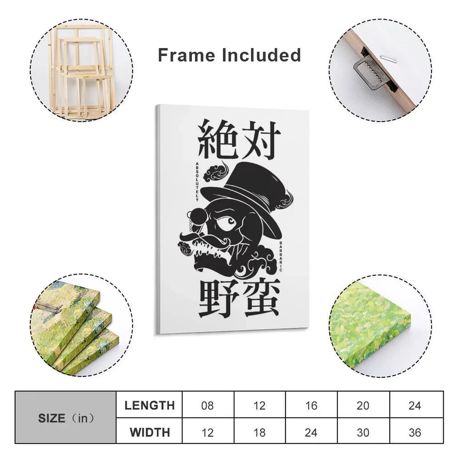 Абсолютно барбарический мем-японский кандзи (черный) холст картины постеры для