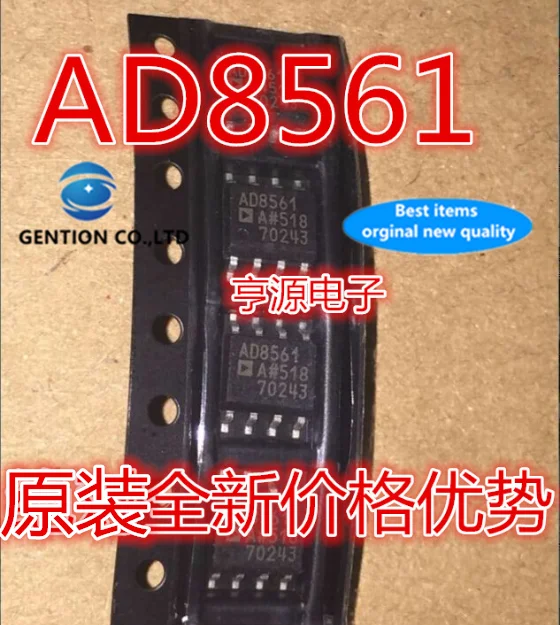 

10Pcs AD8561ARZ AD8561AR AD8561 AD8561A SOP8 in stock 100% new and original