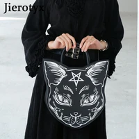 jierotyx purses and handbags for women gothic punk style pentacle cat girls shoulder bag black top handle purse fahion totes