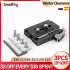 SmallRig Arca Style быстросъемный зажим и пластина для DSLR-камерыштативы совместимые с Arca-type