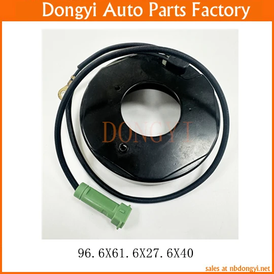 Спираль сцепления компрессора переменного тока 96 6x61 6x27 6x40 12 В