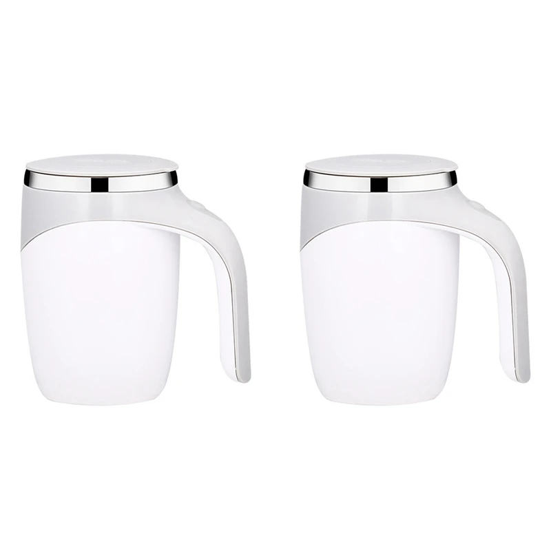 

2 шт., автоматическая кружка для смешивания кофе, из нержавеющей стали