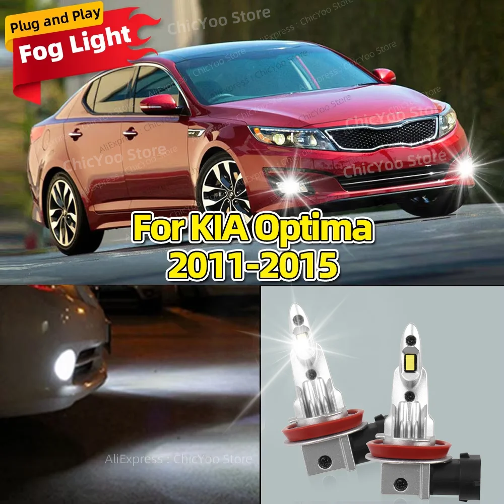 

6000K светодиодный передний противотуманный фонарь автомобиля, лампа подходит для KIA Optima 2011 2012 2013 2014 2015 с CSP CHip 20000LM Plug and Play
