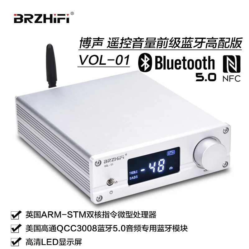 

BREEZE AUDIO VOL-01 remote control volume preamplifier bluetooth 5.0
