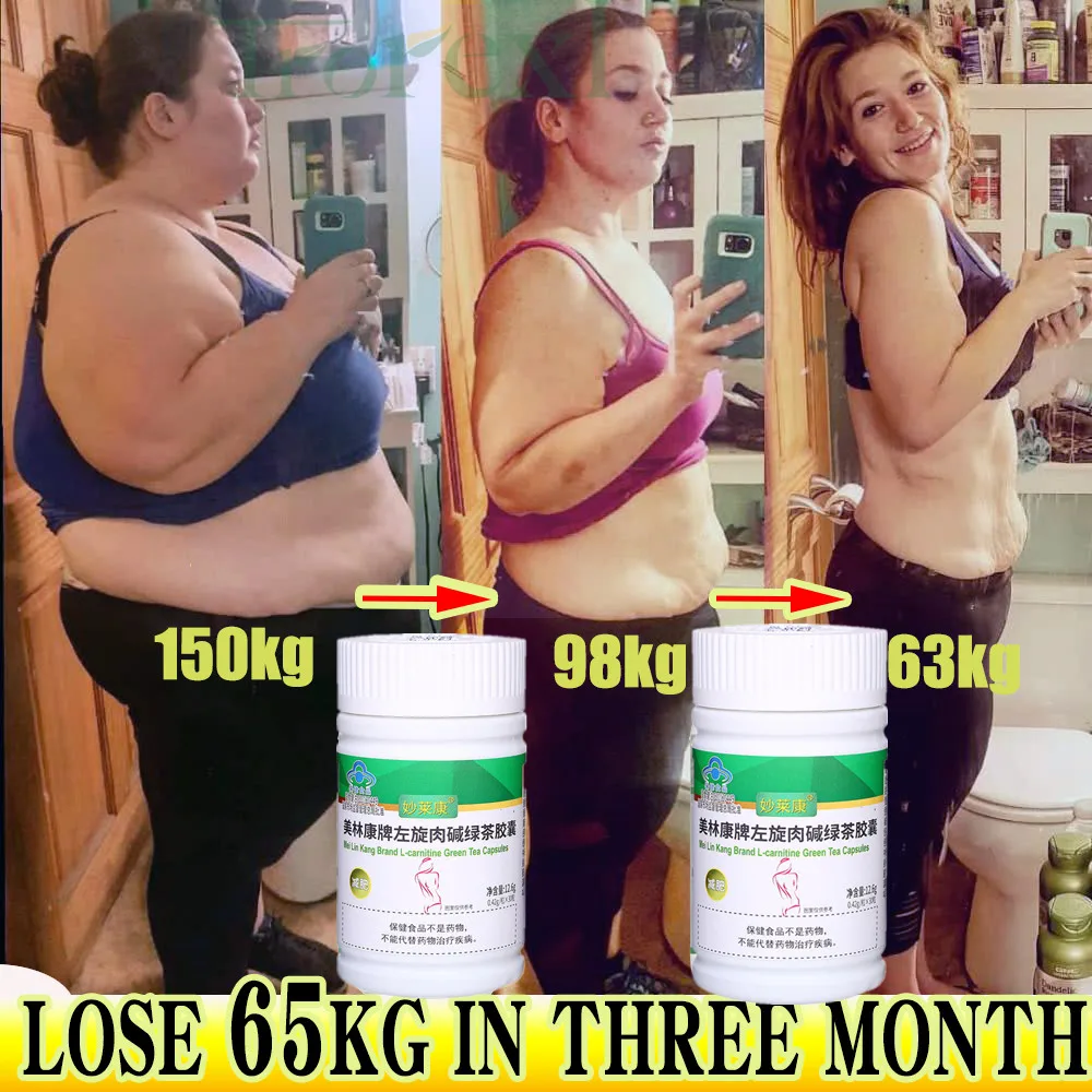 

Enhanced Weight Loss Diet Pill Slimming Capsule Lose Weight Products Fat Burning Cellulite Slim Belly Detox Decreased Appetite