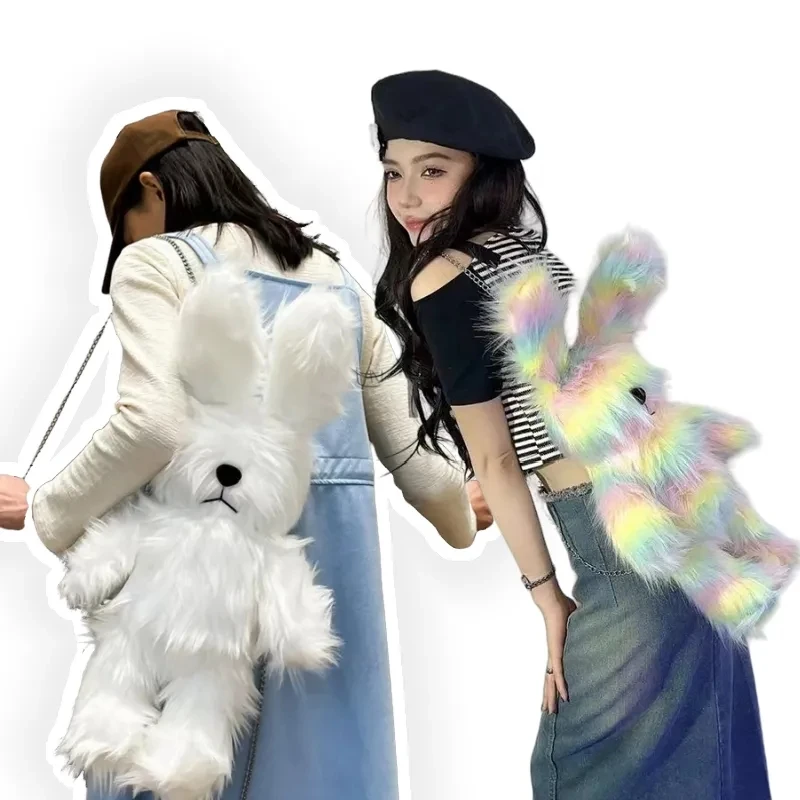 Длинный плюшевый рюкзак 50 см Модный Красочный с длинными волосами в виде