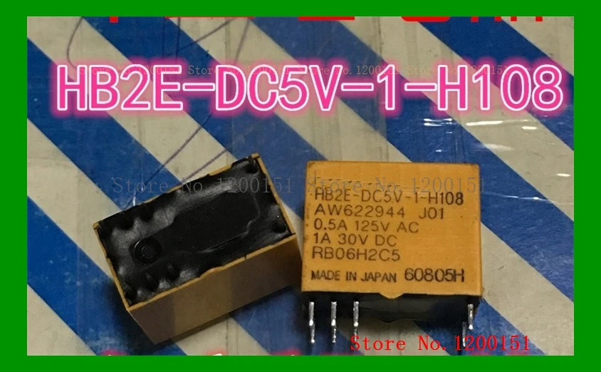 HB2E-DC5V-1-H108