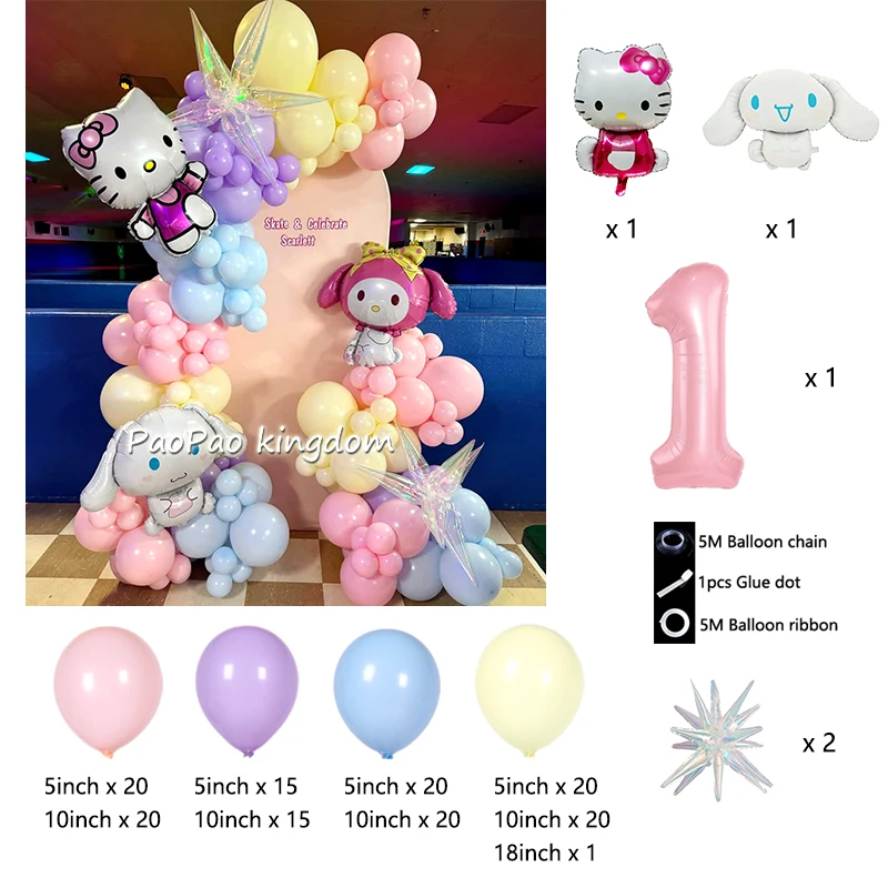 Фото Милый Cinnamoroll Kuromi My Melody аниме Kawaii арочная гирлянда детские принадлежности для дня рождения подарки для детского душа украшения №2