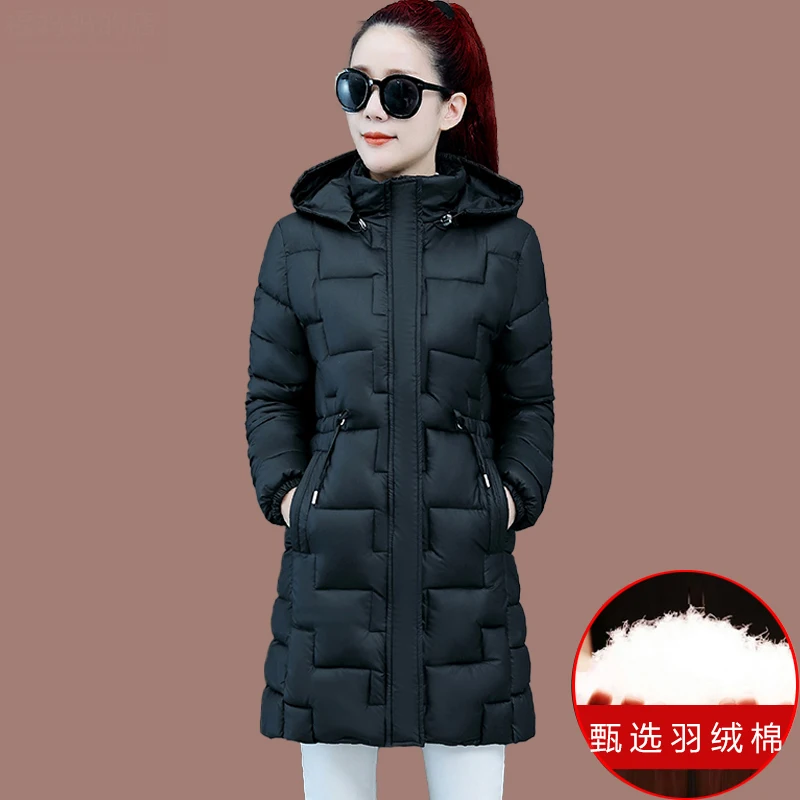 Mother's Winter Long Cashmere Warm Cotton-Padded Jacket New Middle-Aged Elderly Women's Hooded Cotton Coat
