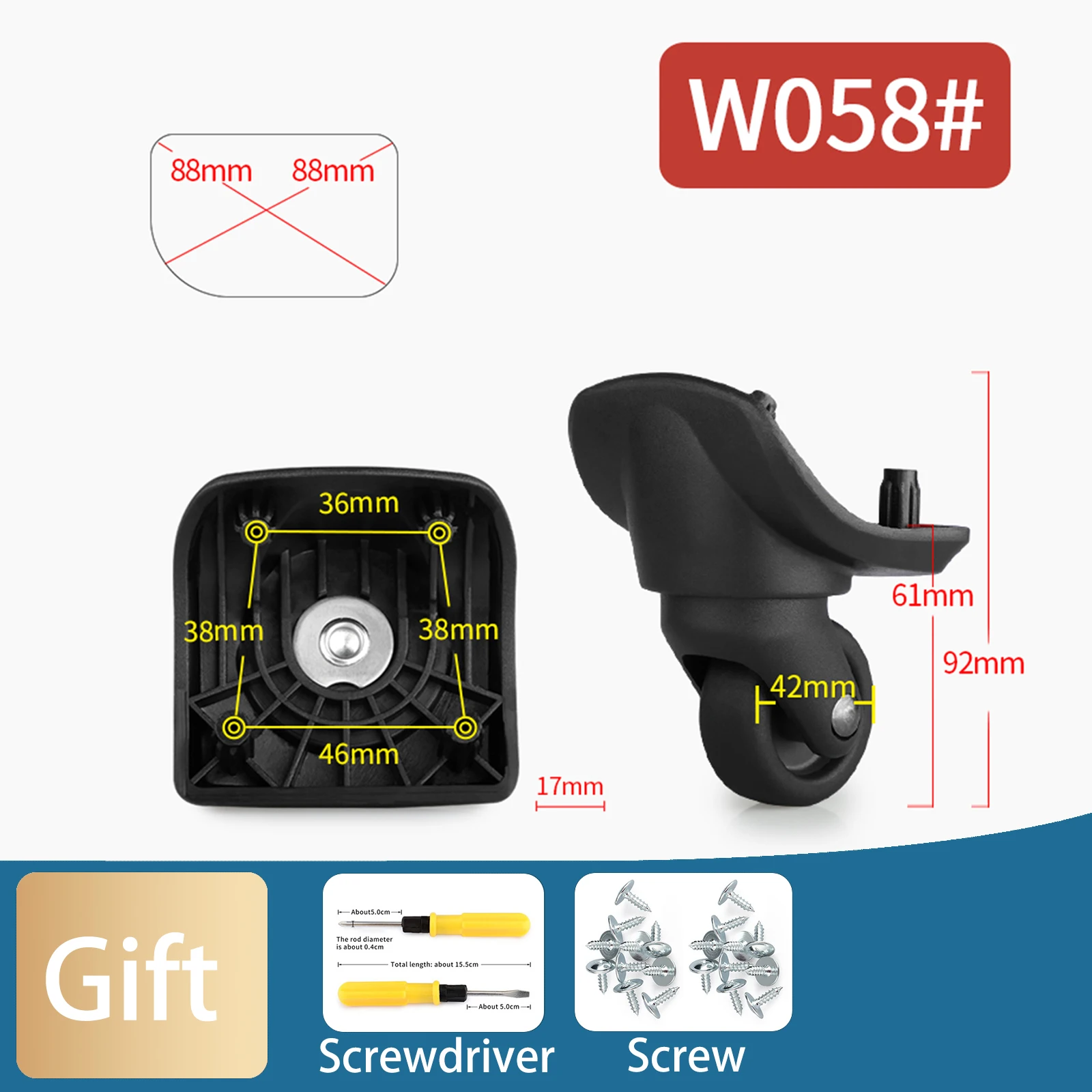 W058 чемодан универсальное колесо Съемная ремонтная тележка ролики