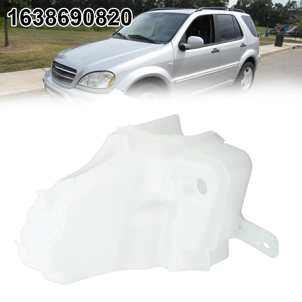 

1638601160 Washer Fluid Tank 1638690820 Auto Parts Car Accessories Car Windshield Washer Fluid Reservoir Tank For Benz White