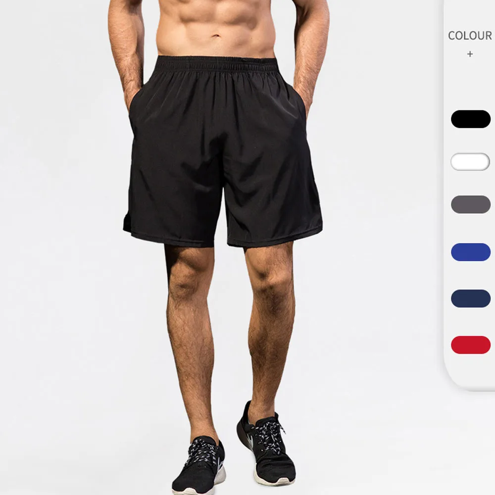 

Quality Brand Men Casual Shorts New Summer Male Fashion Casual Short Men's Solid Color Fitness Breathable Shorts
