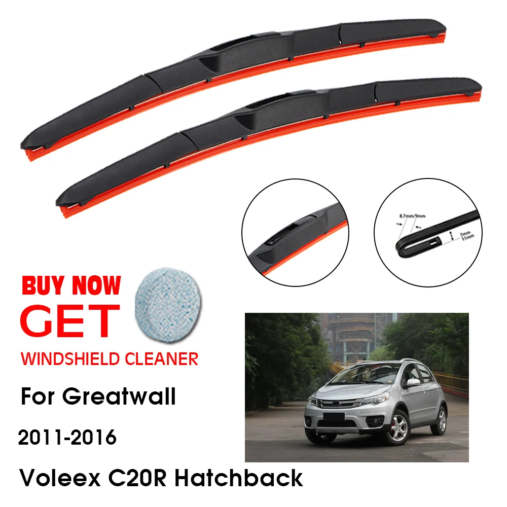 

Автомобильный стеклоочиститель для хэтчбека Greatwall Voleex C20R 24 дюйма + 14 дюймов 2011-2016, мойка переднего стекла, ветровое стекло, силикагелевые акс...