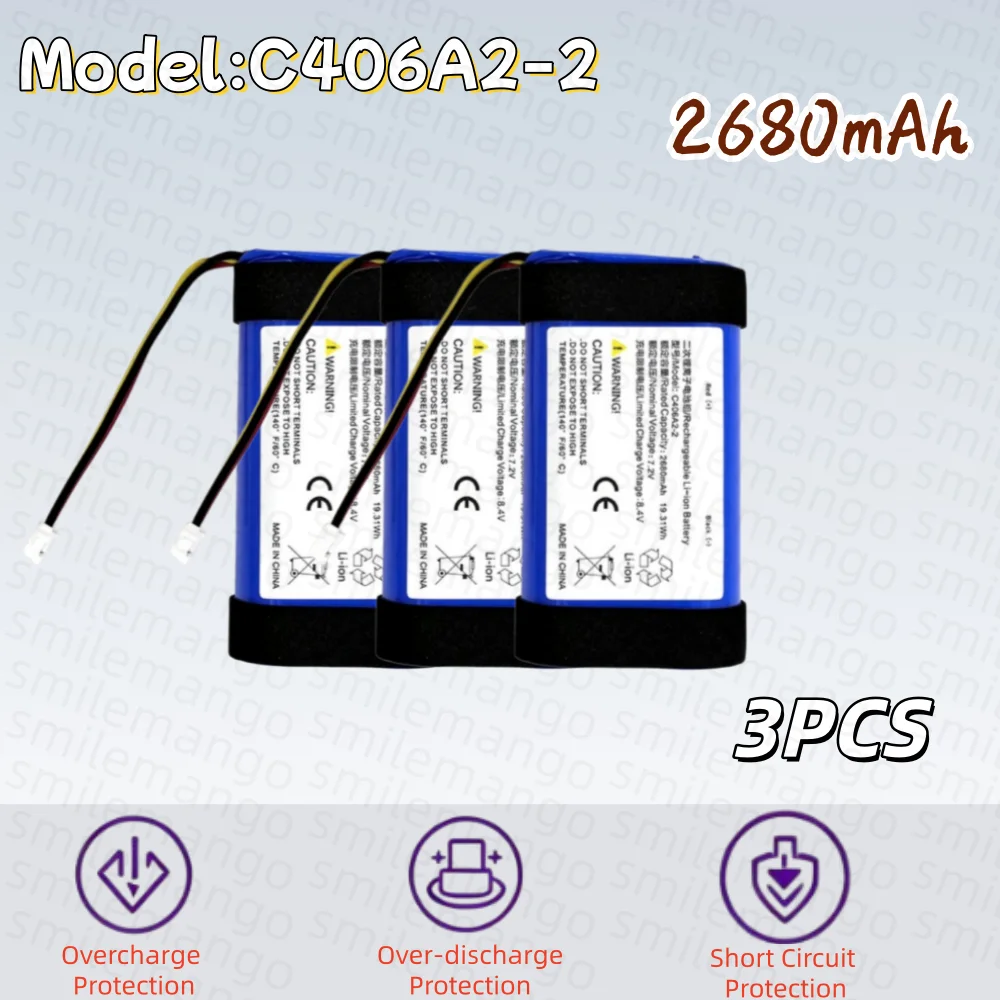 Запасной аккумулятор C406A2-2 для Bluetooth-колонки Marshall Emberton 12, 2680 мАч (art.: 3920dbe7abcbe) - 3920dbe7abcbe