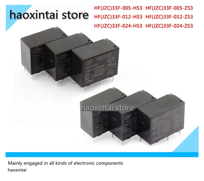 

10 шт. JZC-33F 005 012 024 -HS3 ZS3 реле 5V12V24V 4 фута 5 футов 5A HF33F