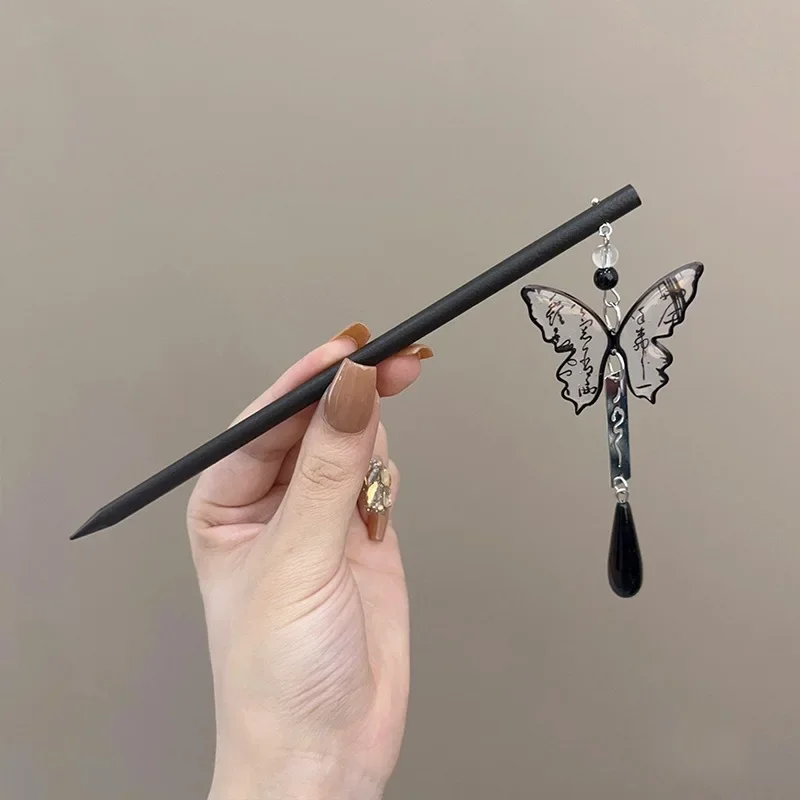

New Chinese ink calligraphy butterfly tassel wooden hairpin, elegant ancient style hairpin, high-end Chinese style hairpin, Hanf