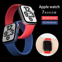 solo loop for apple watch band 44mm 40mm 45miwatch band 38mm 42mm 41mm silicone bracelet apple watch series 543se67 strap