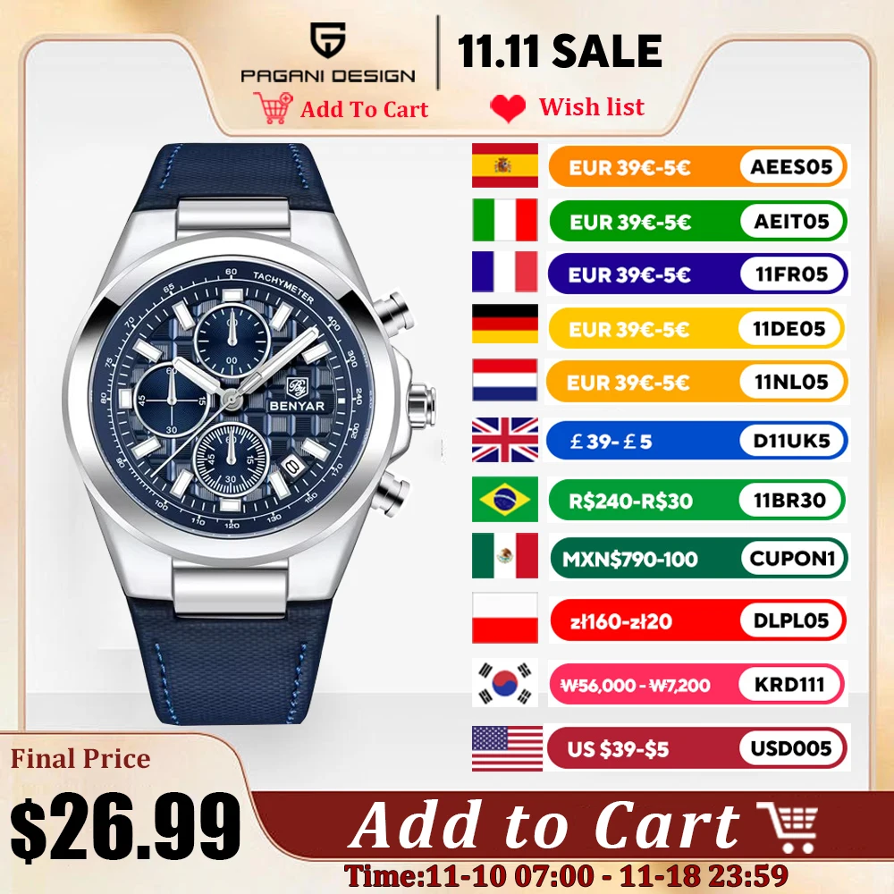 Мужские наручные кварцевые часы BENYAR BY-5102M с кожаным ремешком