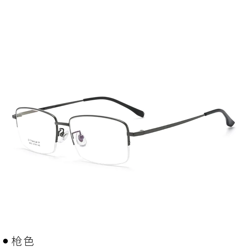

57mm Ultra pure titanium half frame square eyeglass frame for men and women anti blue prescription eyeglass frame 18013