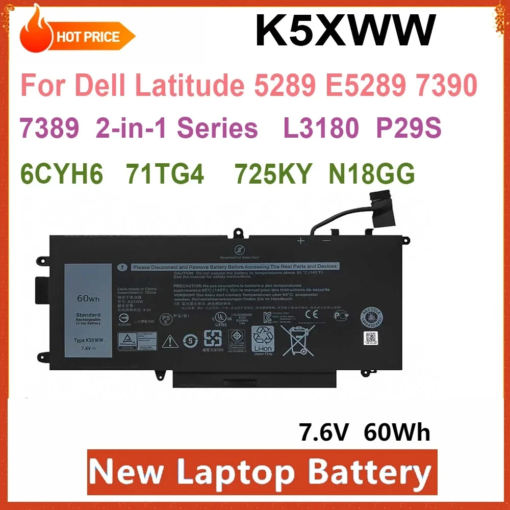 Аккумулятор для ноутбука Dell Latitude 5289 7389 7390 60WH 4 ячейки