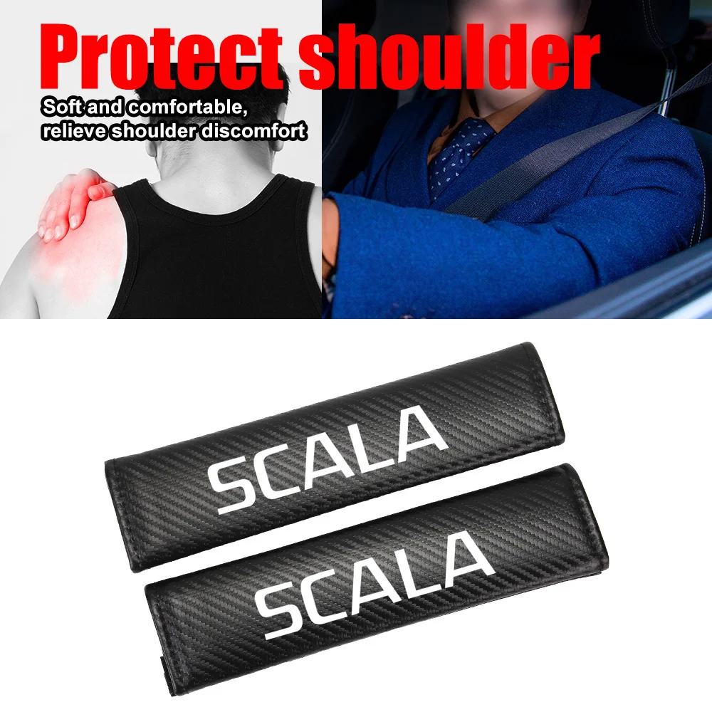 

Защитный чехол из углеродного волокна для ремня безопасности Skoda Scala