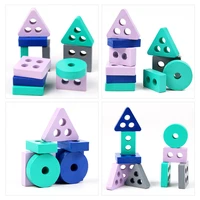 montessori toy wooden building blocks early learning geometric shapes stacking shape sorter sorting educational toys for kids